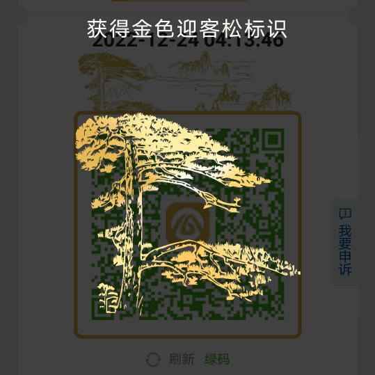 暖心向阳