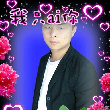 阿龙