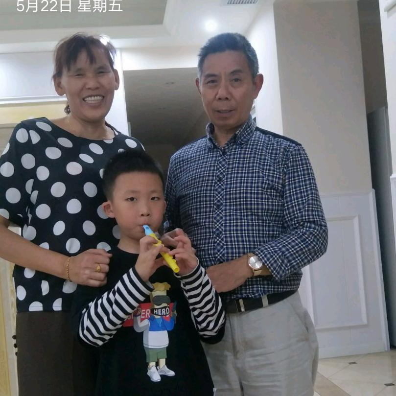 幸福一家人