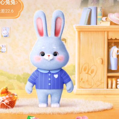 🐇老六团～海ꦿེ๑҉棠ꦿེ兔๑҉🐇