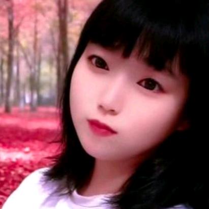 ༻为你💞停刘 ༻