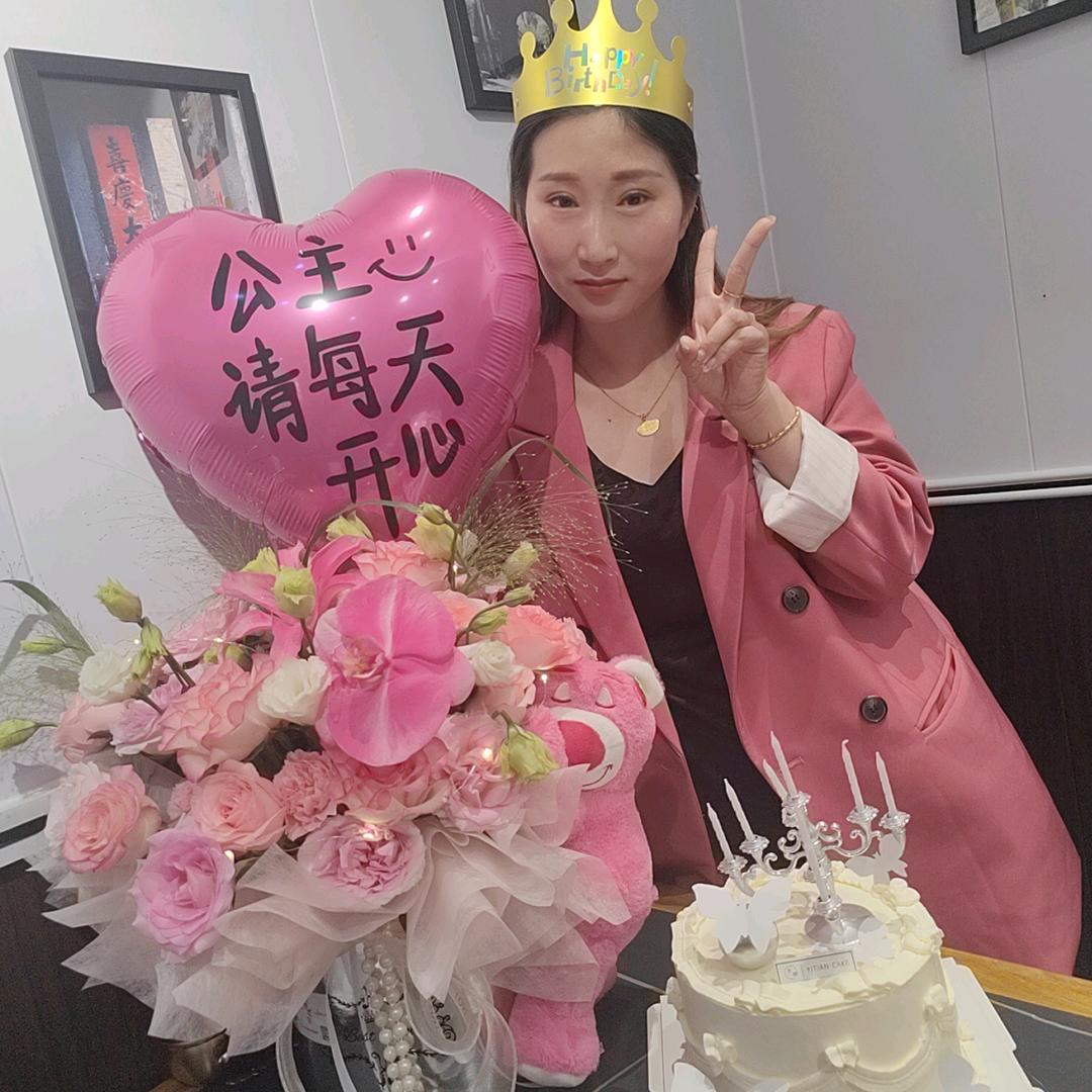 笑总