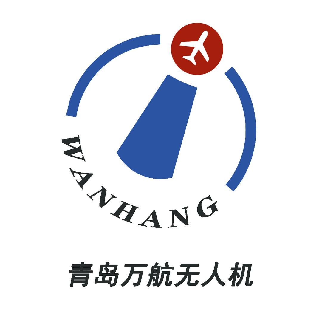 万航无人机飞训中心
