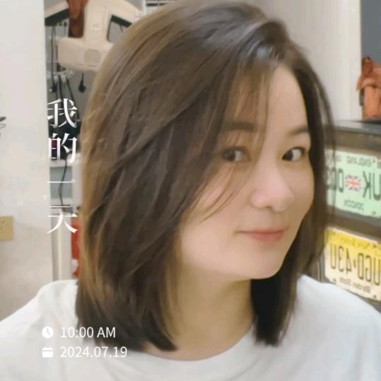 💋白白罗