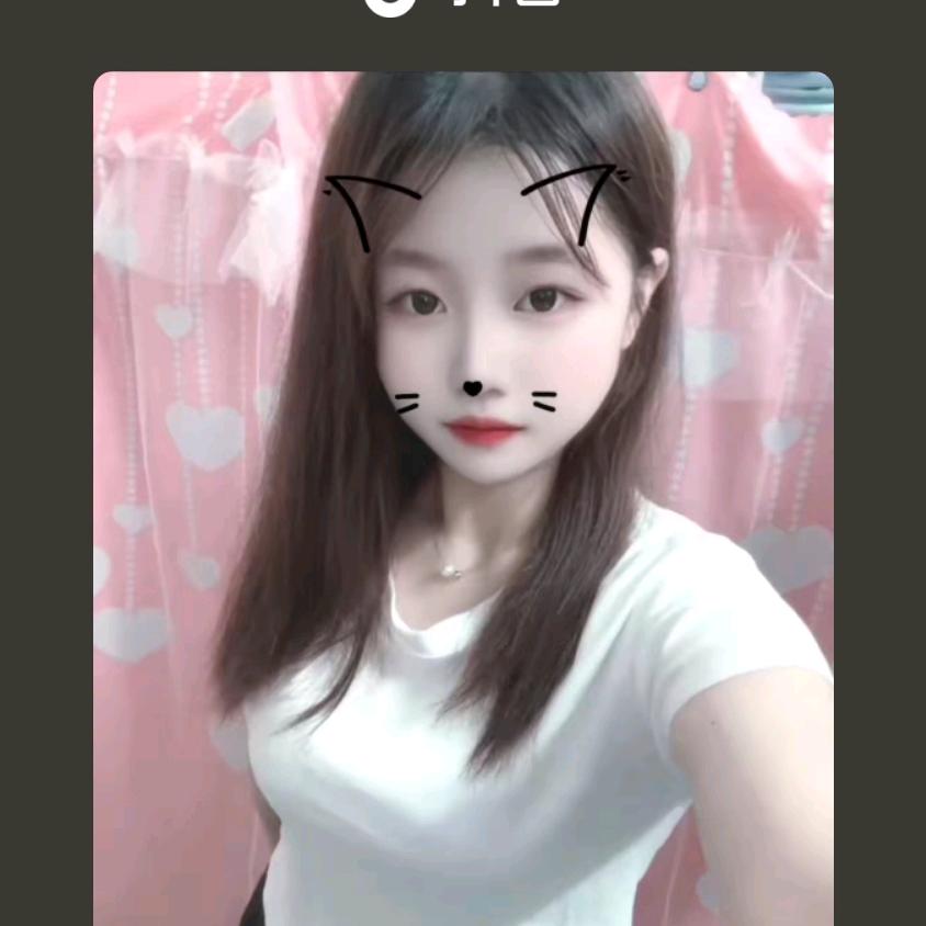美丽的姑娘