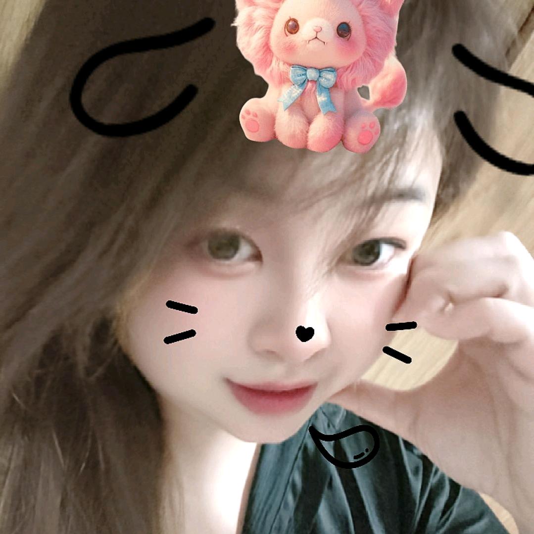 琳妹妹😃