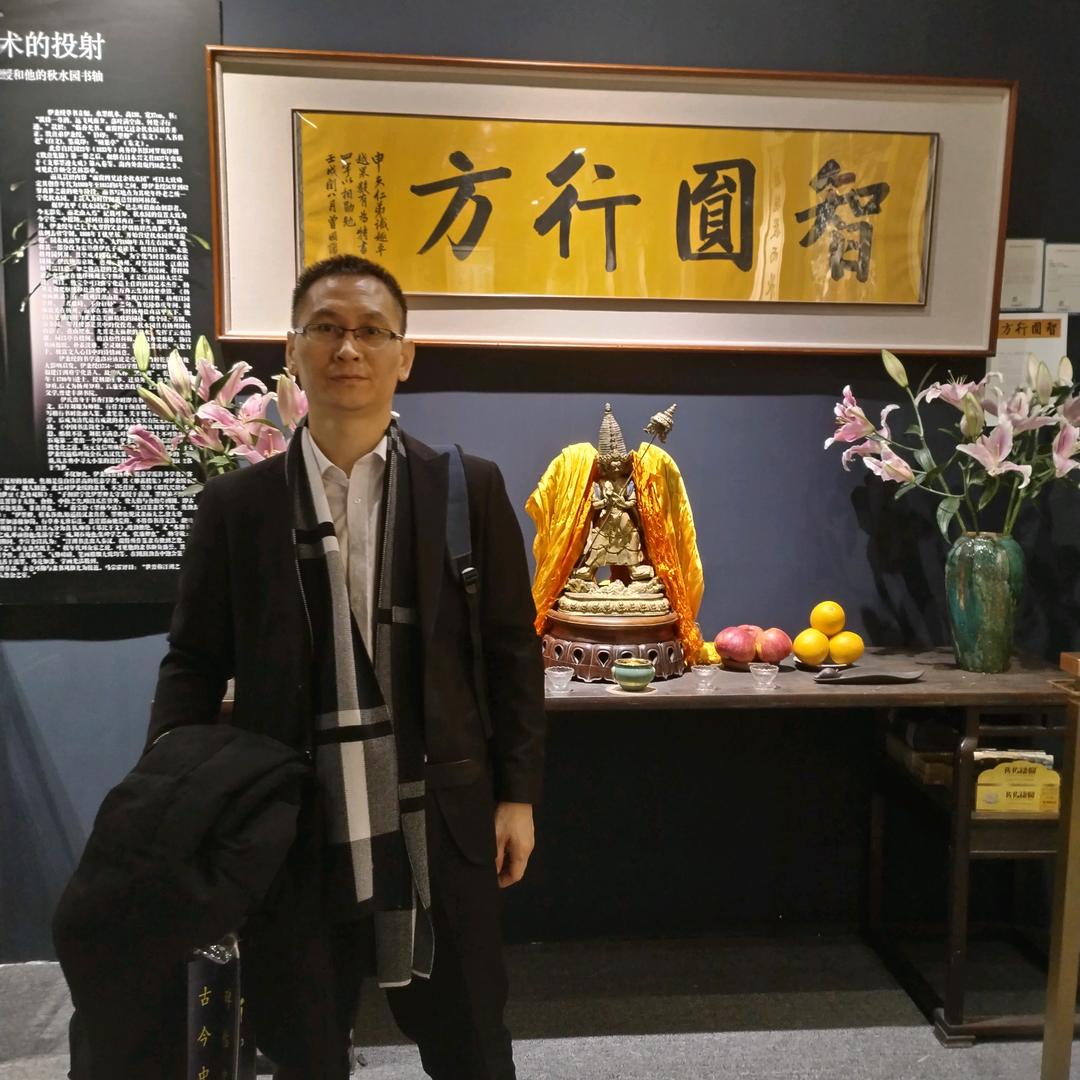 邦瀚铎国际拍卖（北京）有限公司