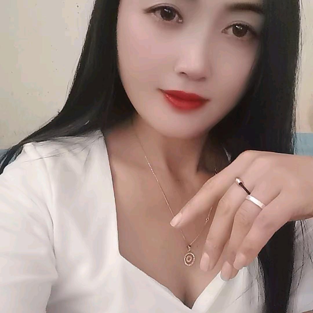 思念