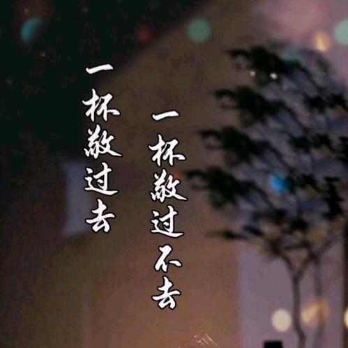 上海成东石业有限公司