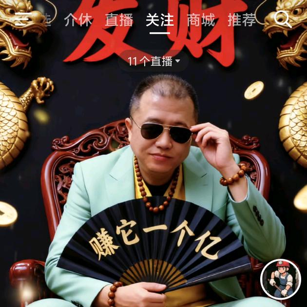 让子弹飞一会儿