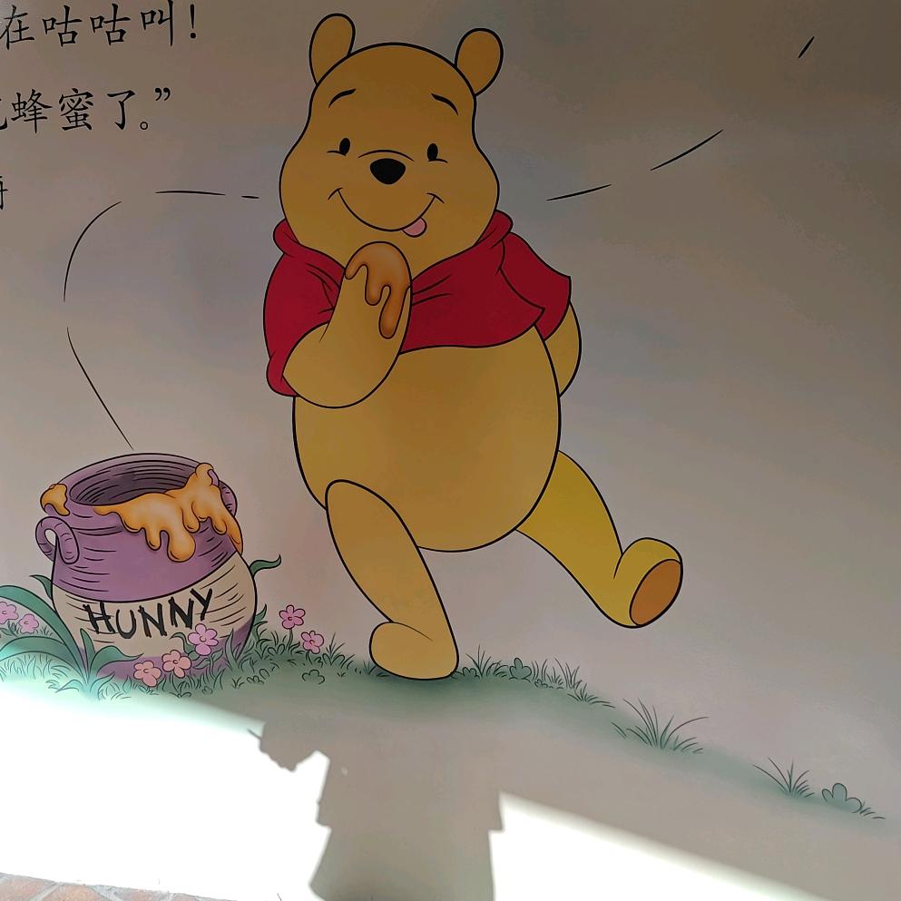 贪吃维尼