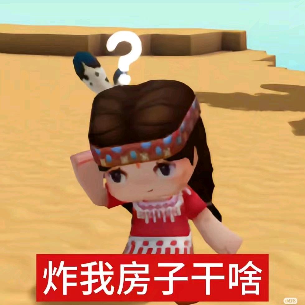 秦桉姩🥀