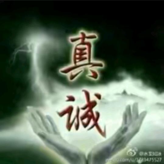 人这一生