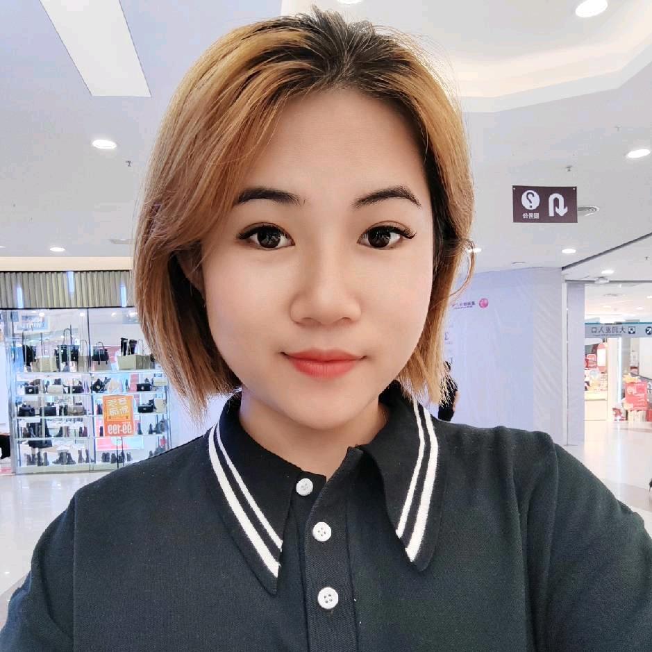 秋秋