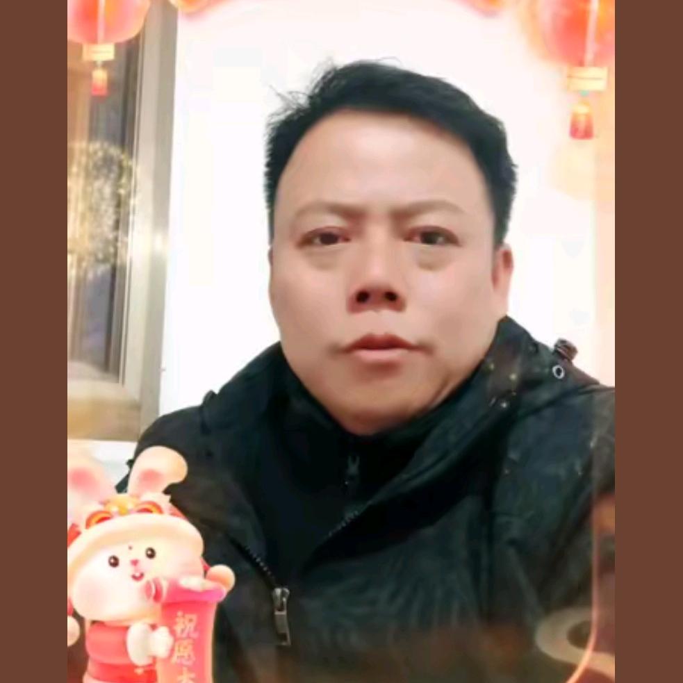 随缘
