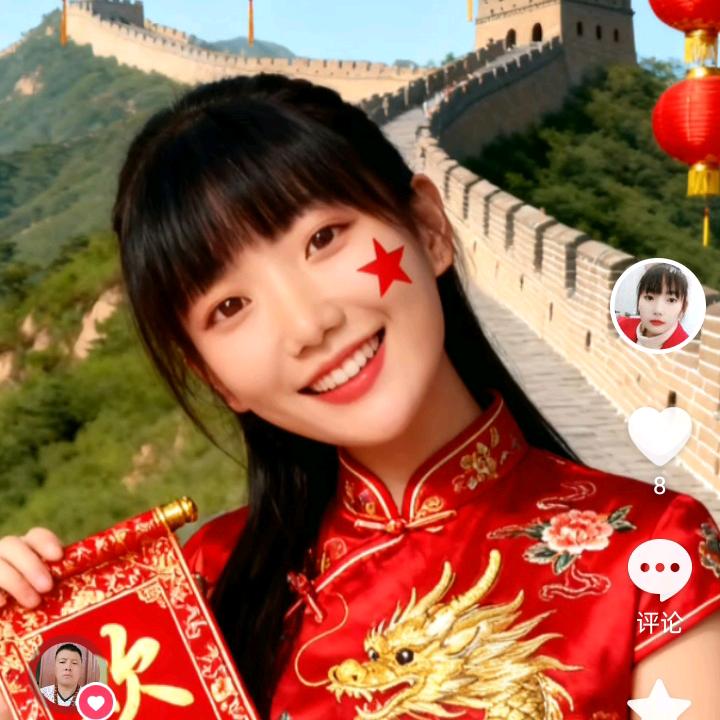 看淡人生