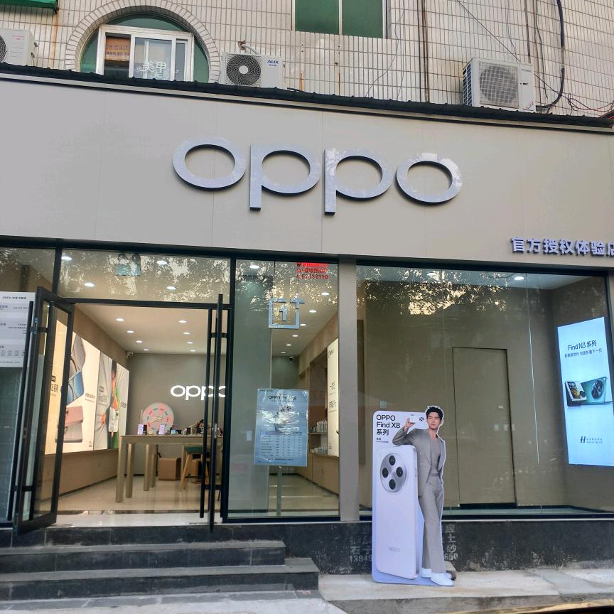 中牟县建设飞扬店