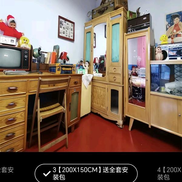 林姐首播(每天下午3点30分)