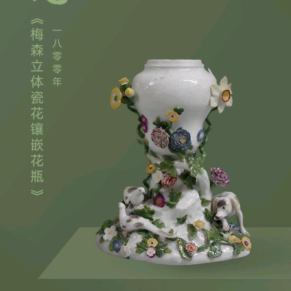 大宝小宝