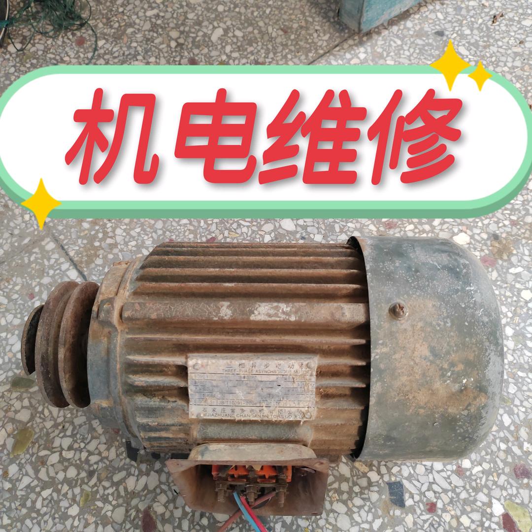 用户13225521538