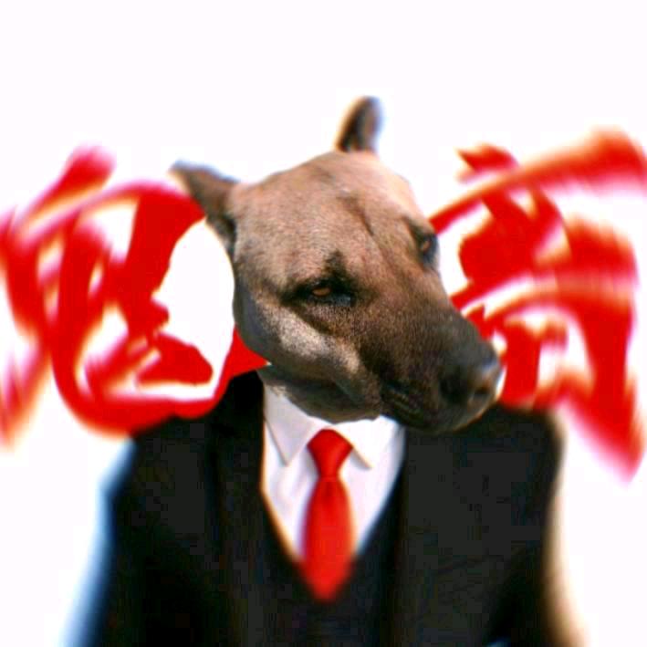 鬼畜人类 AI