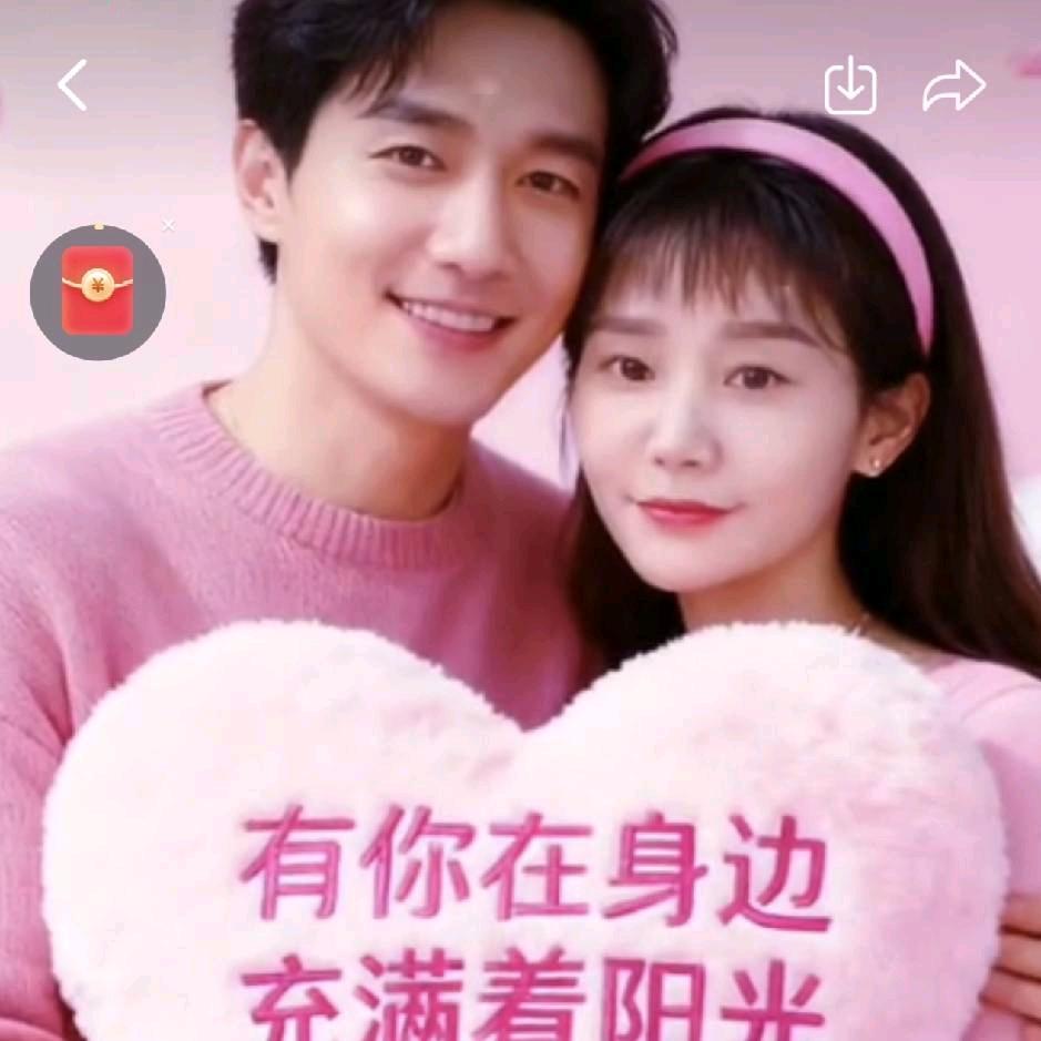 星辰独守🎋🎋🌺