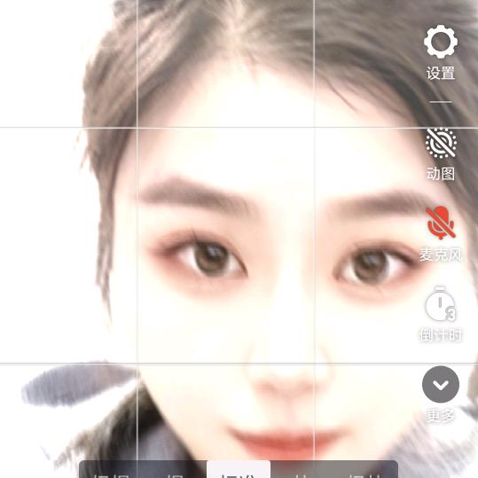 小杰