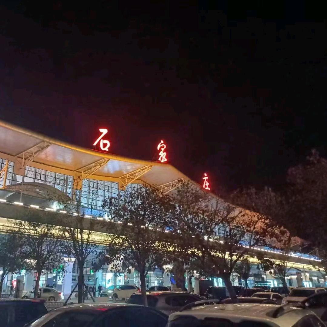 信仰～
