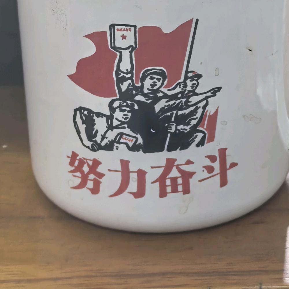赶路人