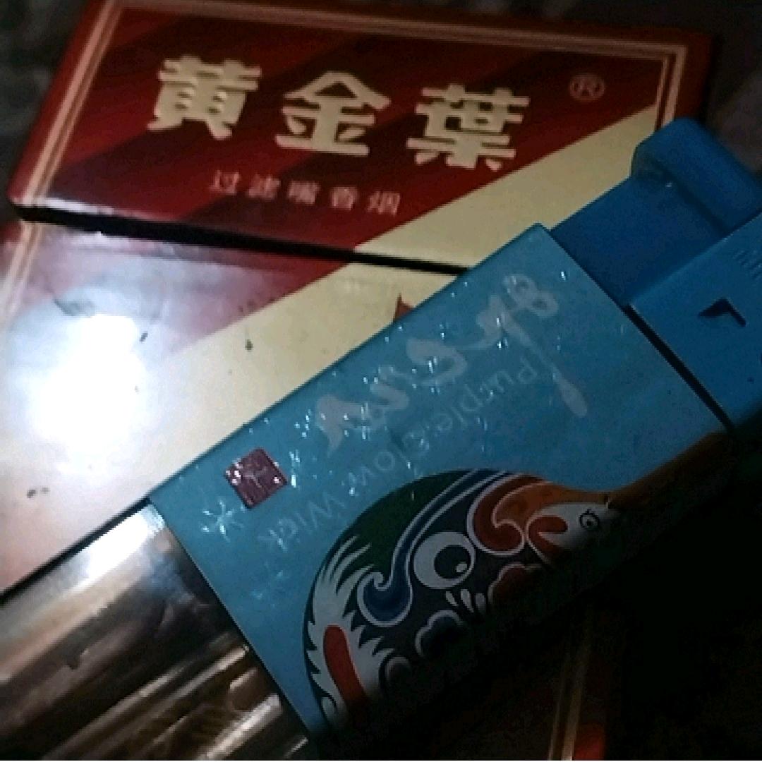 天崖海角