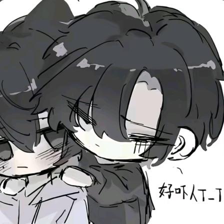 彼·岸