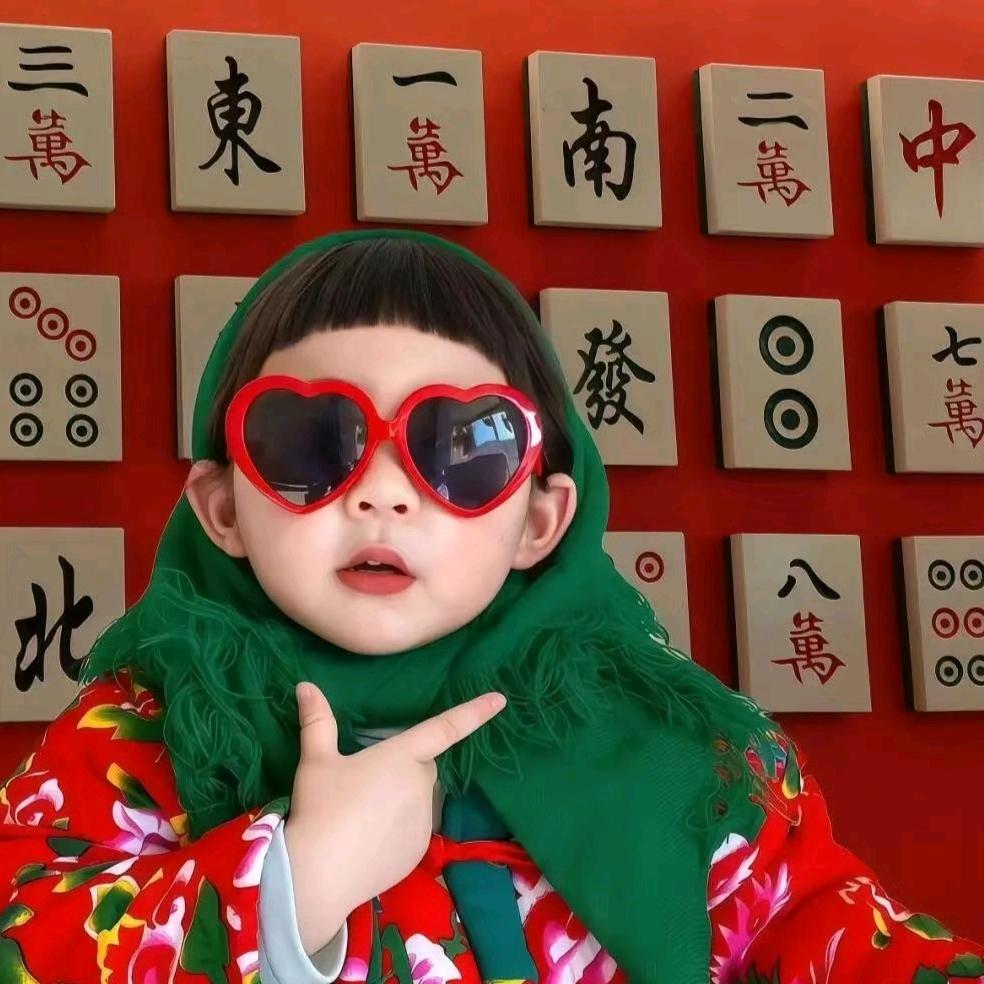 紫气东来