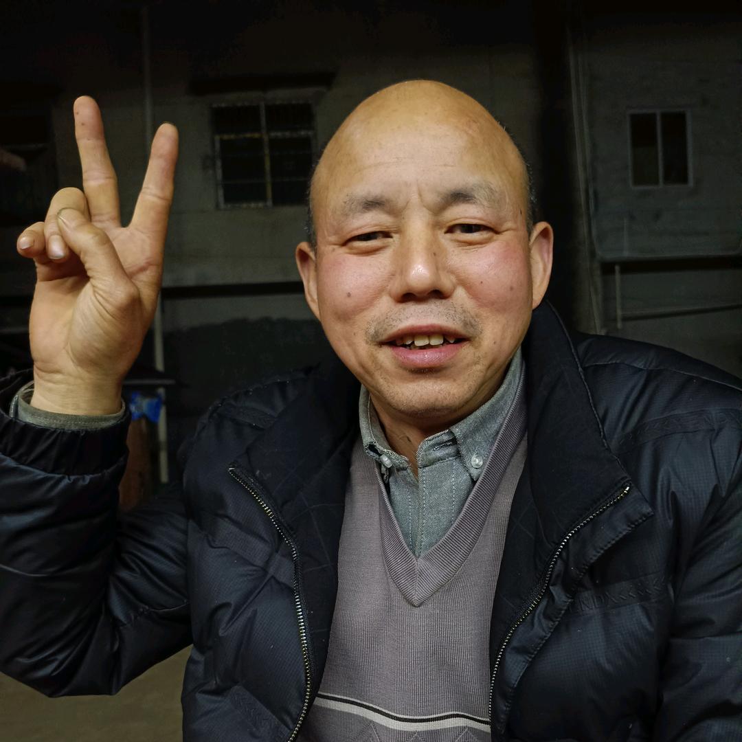 缘分