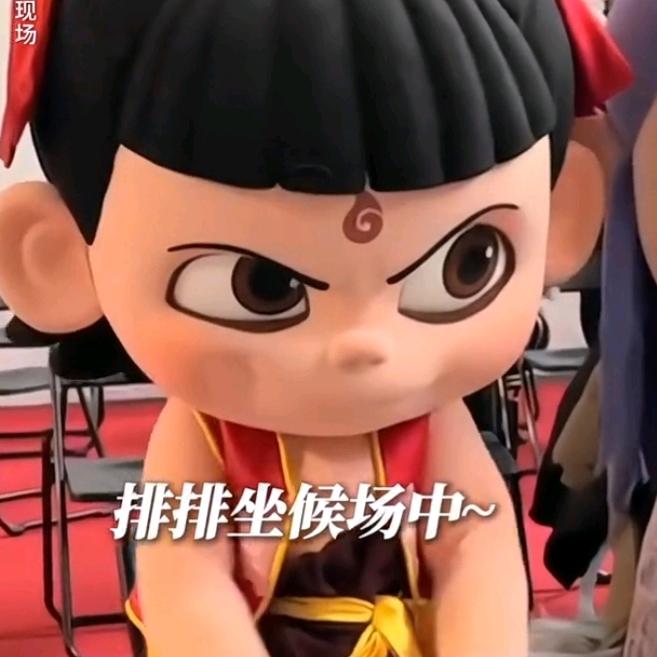 王牌