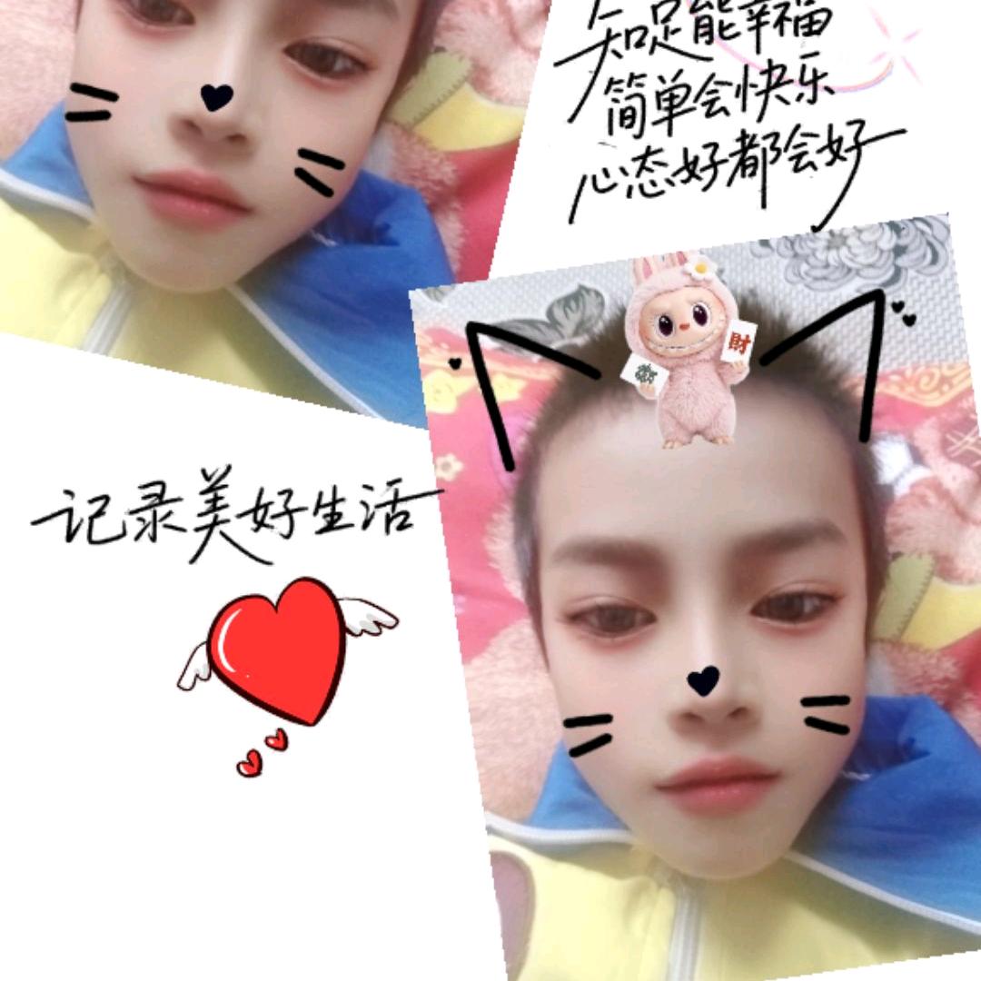 飞走2级