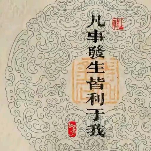 灰灰