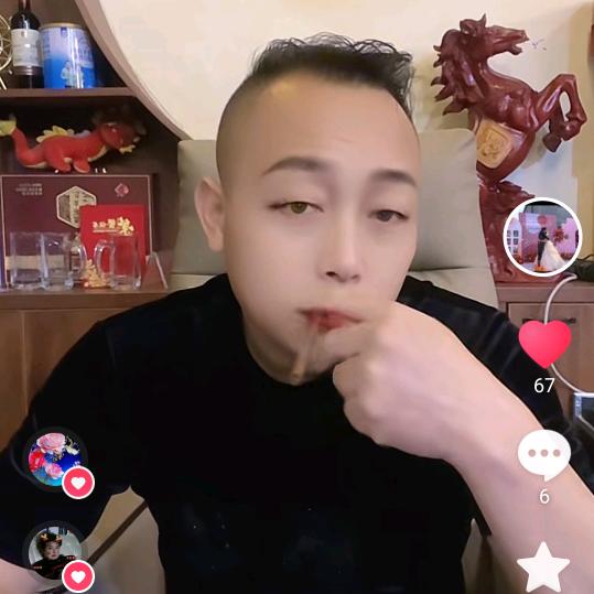 友哥《国友婚庆》