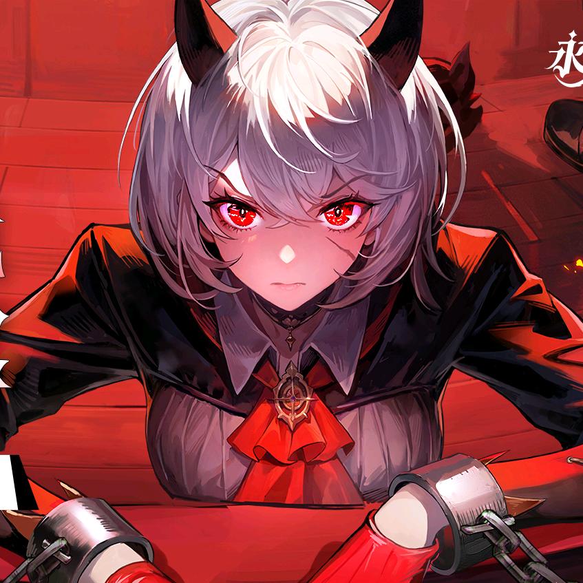 永夜降临：复苏（直播号）