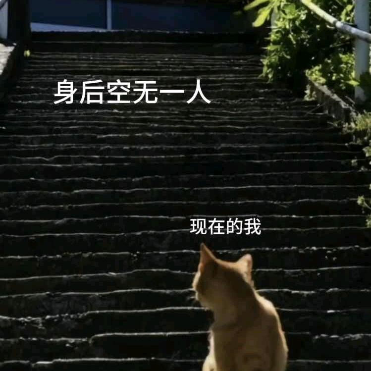 ☞༽༒༼無心༽༒༼☜