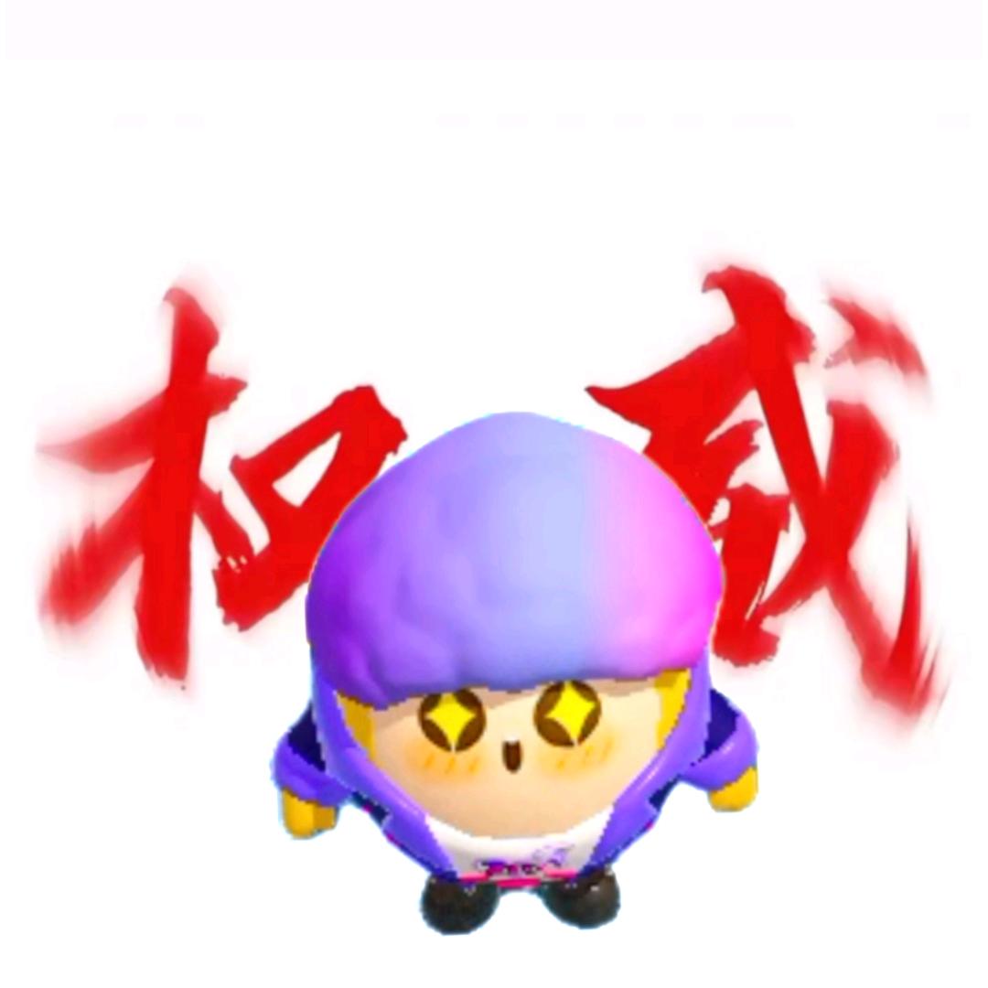嘻嘻哈哈的小铎铎（Hip hop2年）