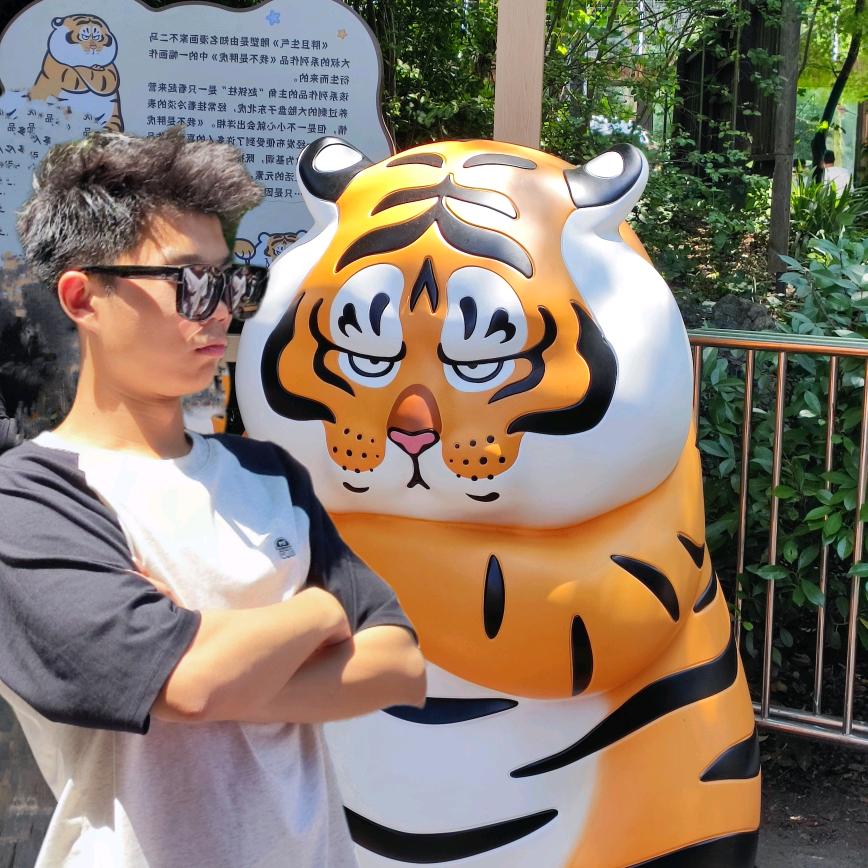 栓石、