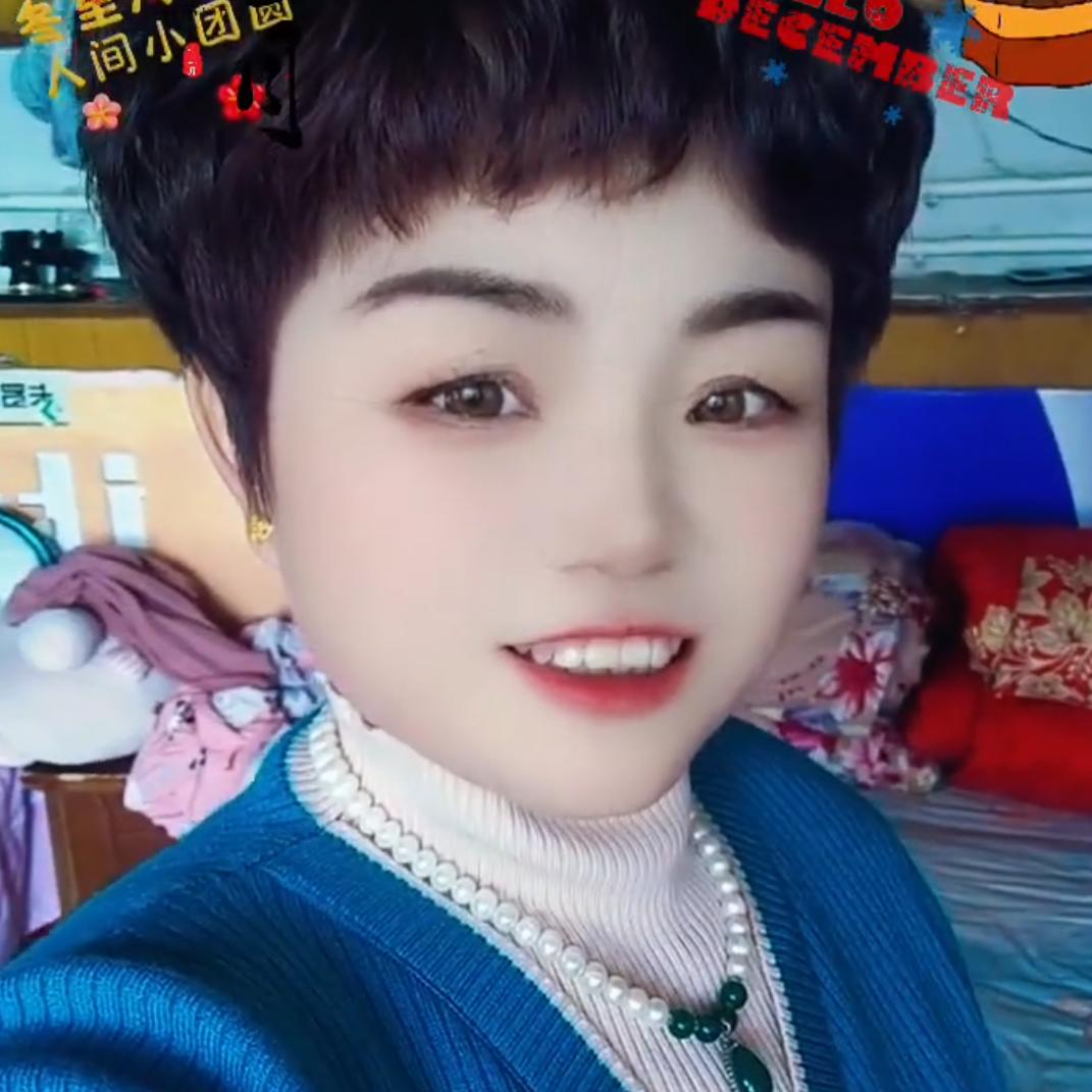 开开心心ヽ(○^㉨^)ﾉ♪快乐每一天