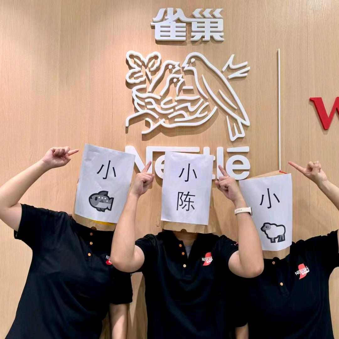 深圳市美食到家电子科技有限公司173企业店