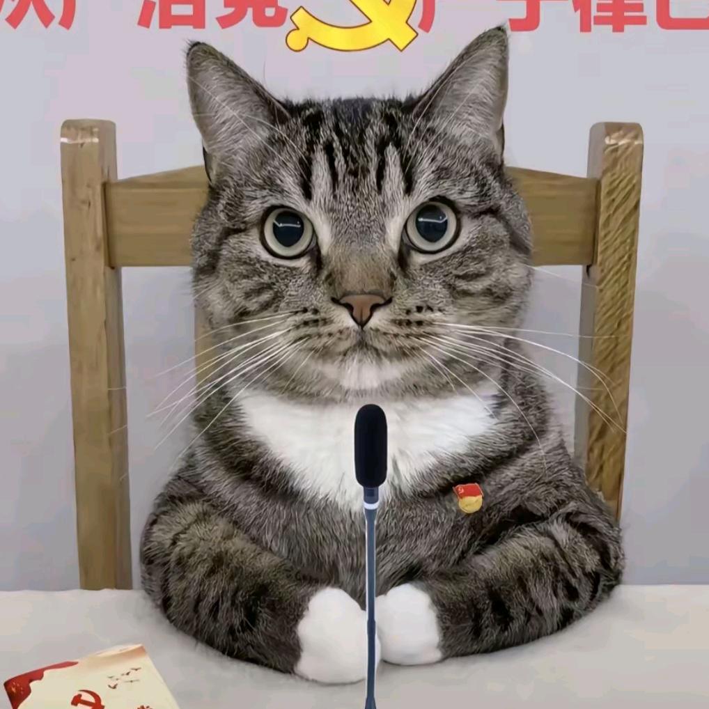 晴暔