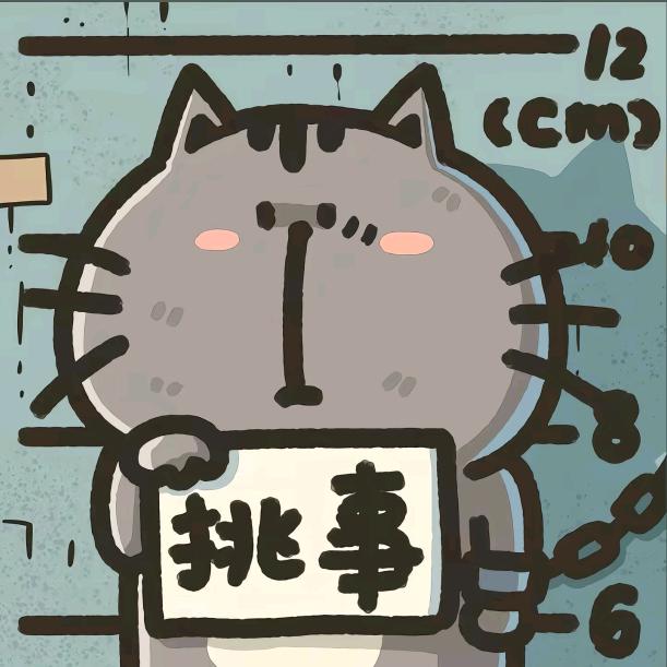 洲尽意