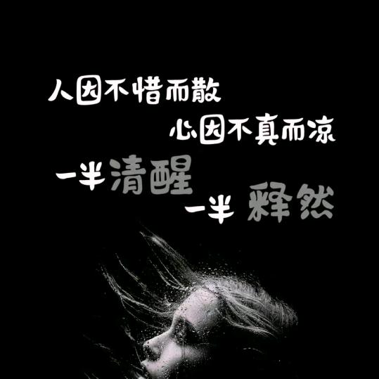 🥀᭄宝贝悦悦ꦿྀ💕
