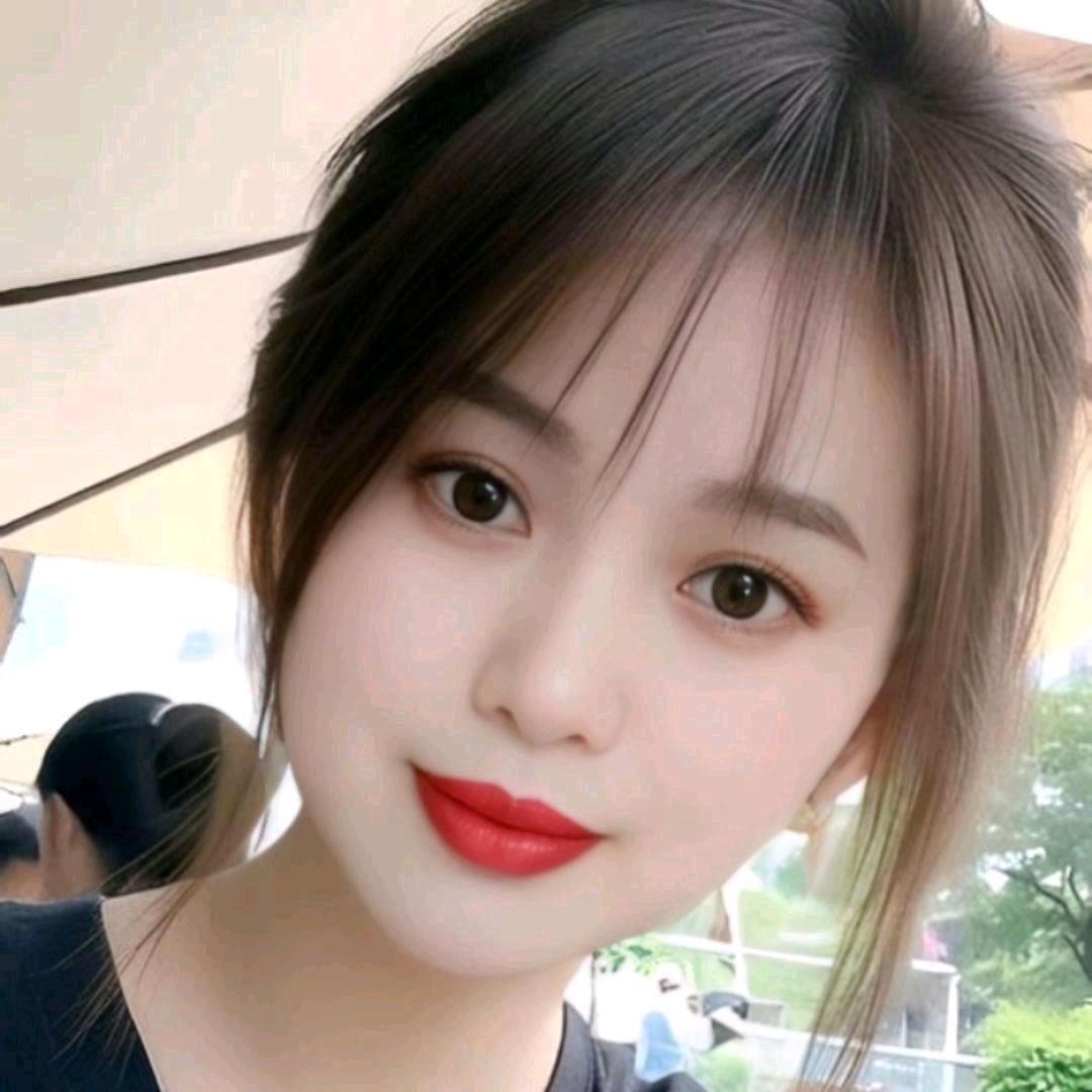 幺妹