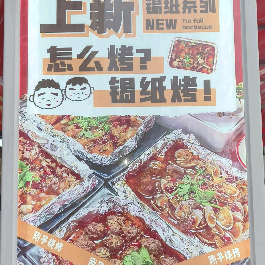 无心⁷⁸⁷⁹