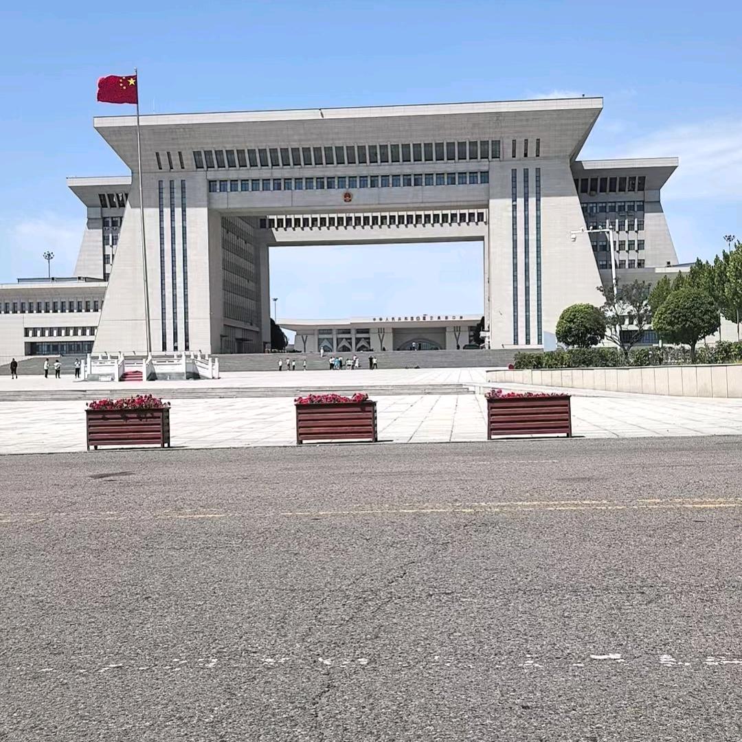 三河市智者商贸有限公司