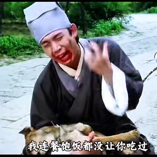 我爱文雯麒麟臂